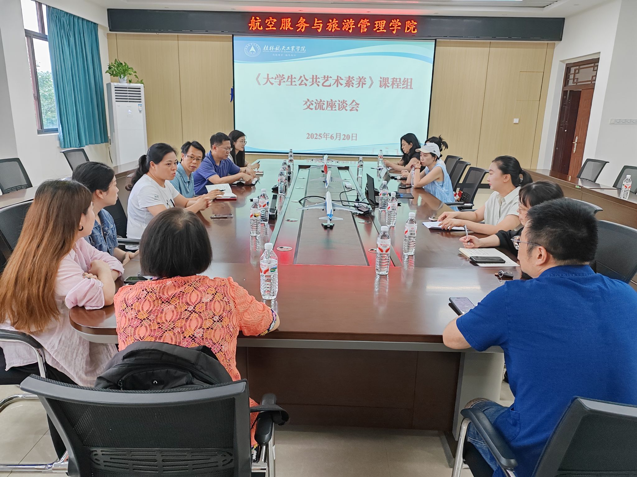 FUN88乐天使在线登录