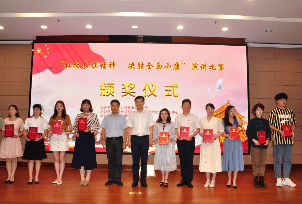 FUN88乐天使在线登录