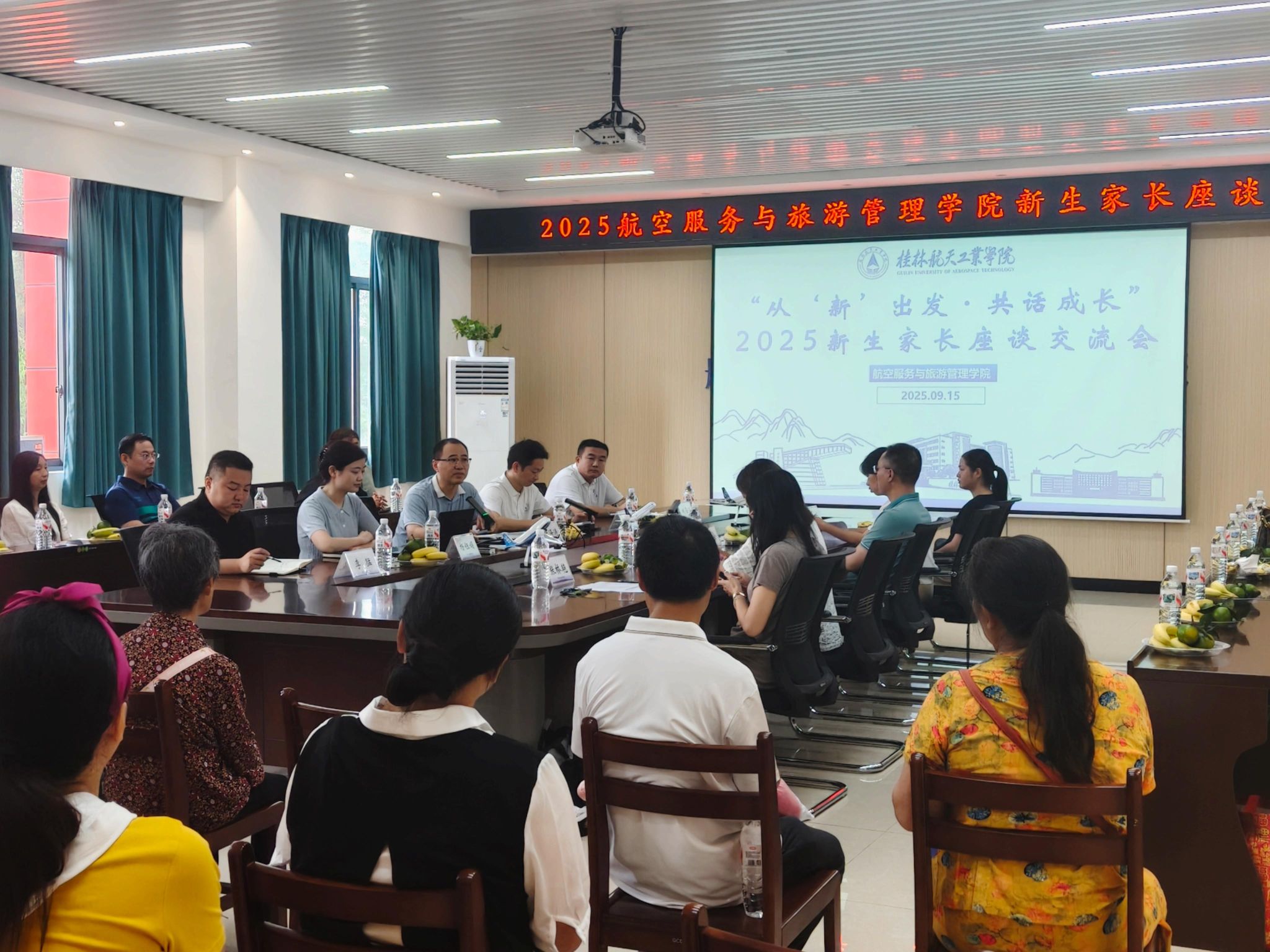 FUN88乐天使在线登录