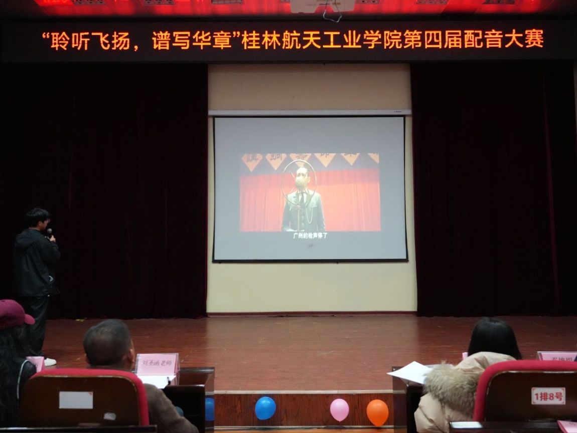 FUN88乐天使在线登录