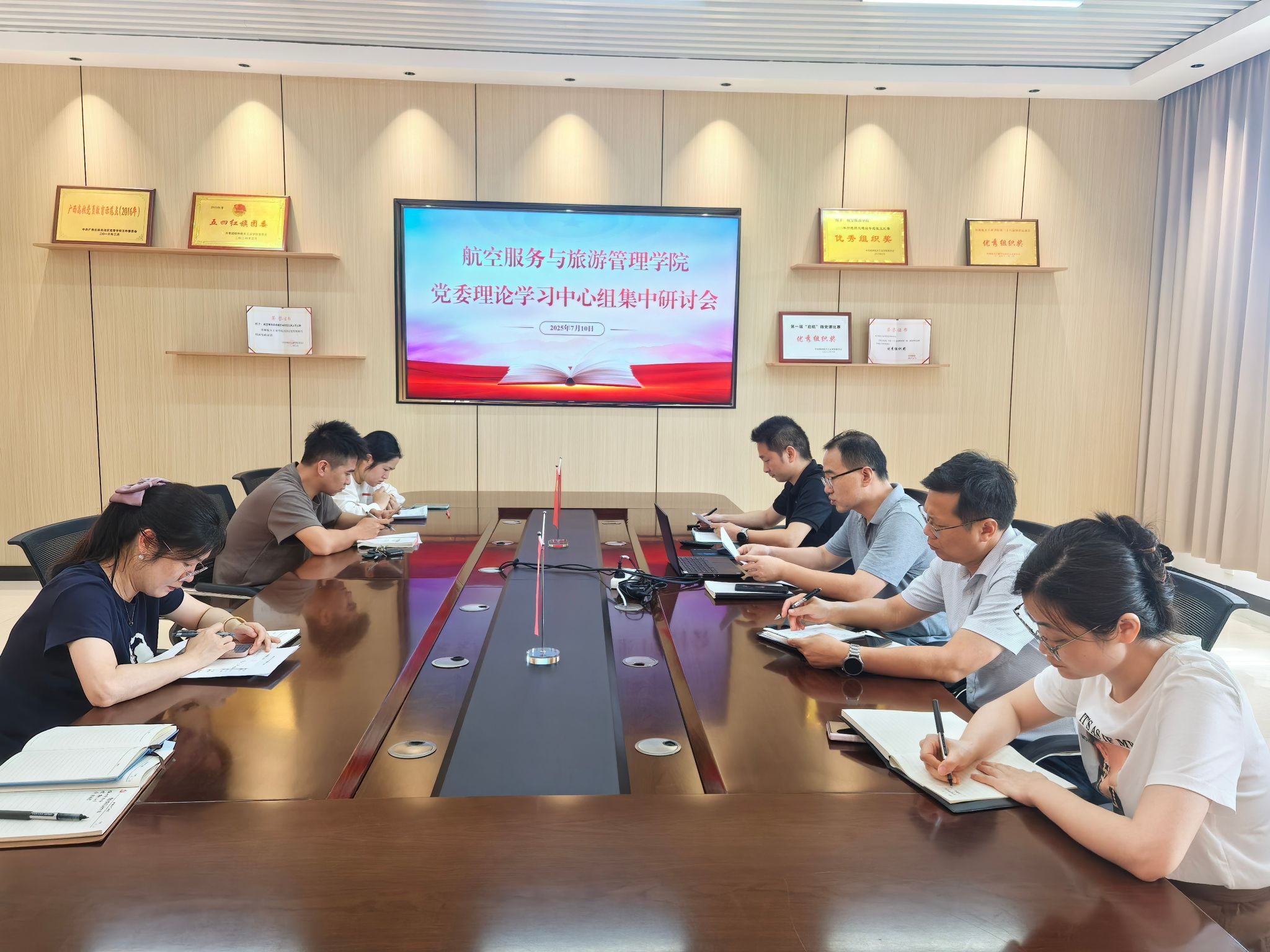 FUN88乐天使在线登录