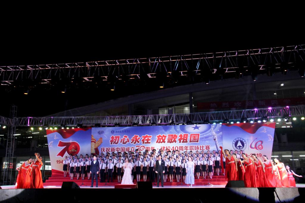 FUN88乐天使在线登录