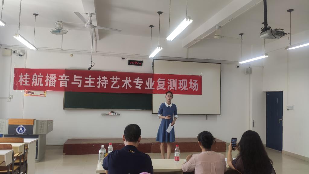 FUN88乐天使在线登录