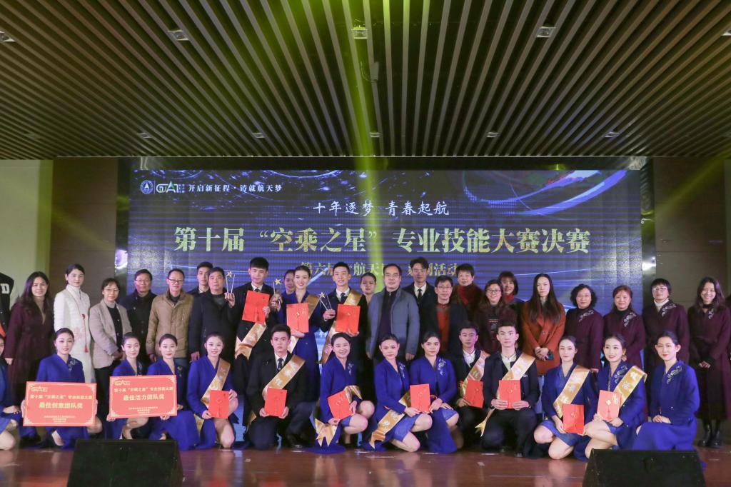 FUN88乐天使在线登录