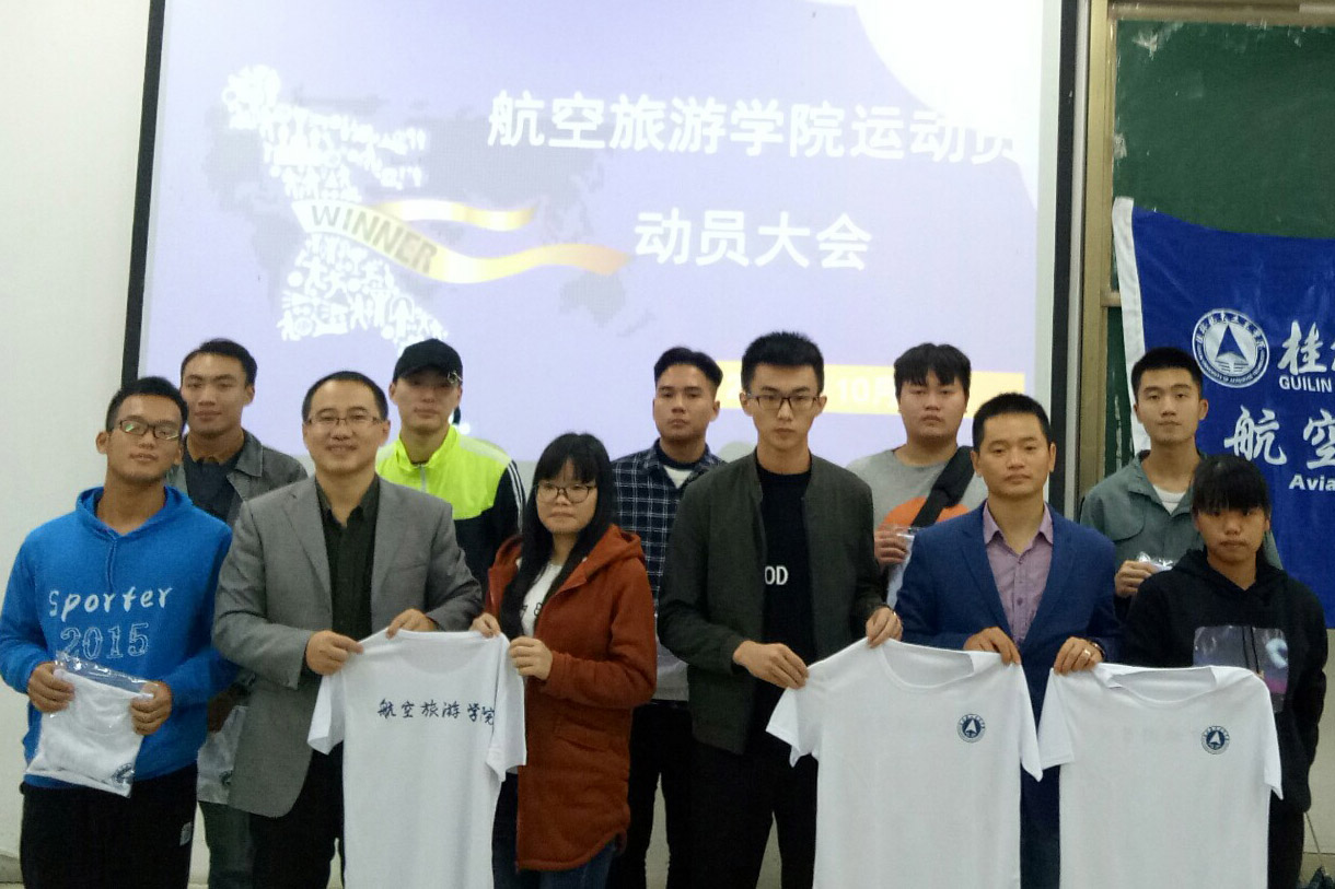 FUN88乐天使在线登录