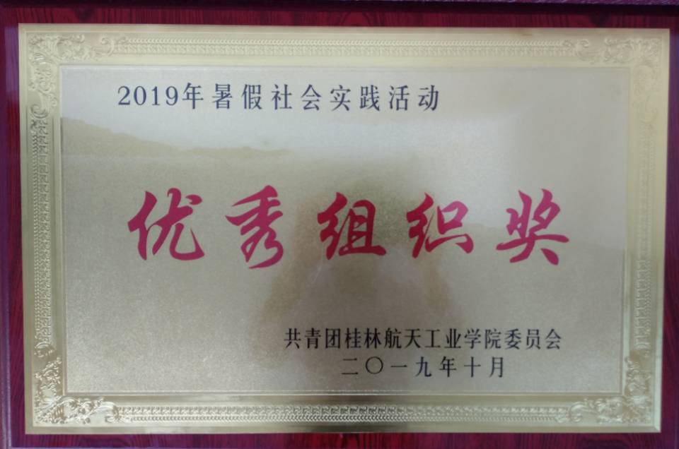 FUN88乐天使在线登录