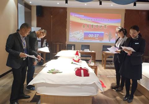 FUN88乐天使在线登录