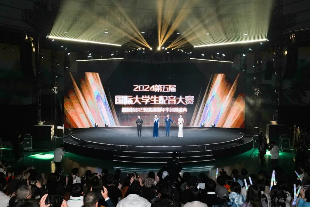 FUN88乐天使在线登录