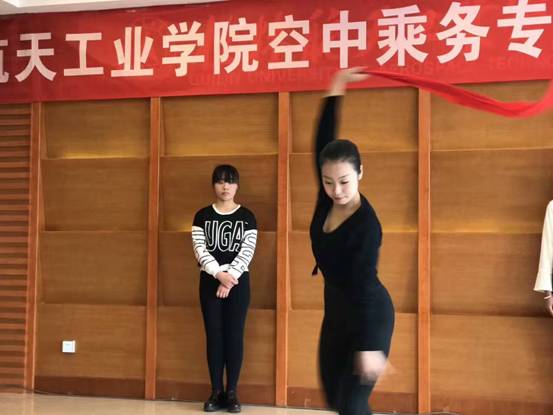 FUN88乐天使在线登录