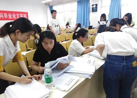 FUN88乐天使在线登录