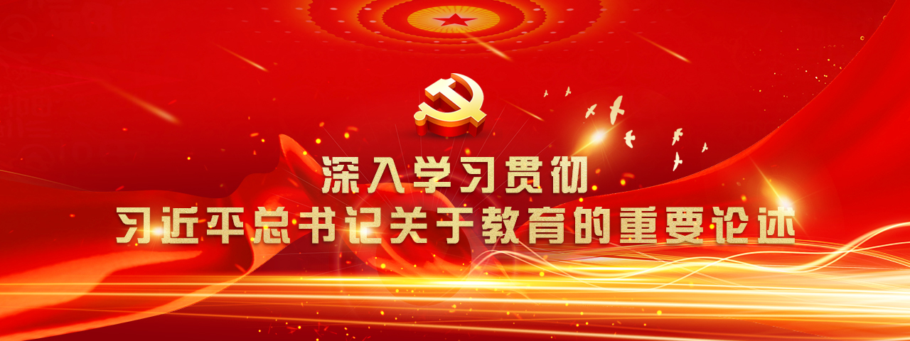 FUN88乐天使在线登录